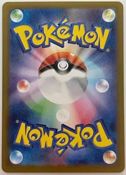 Kadabra Master Ball Reverse Holo 064/165 SV2a 151 Pokemon Card Japanese - NM - Image 2