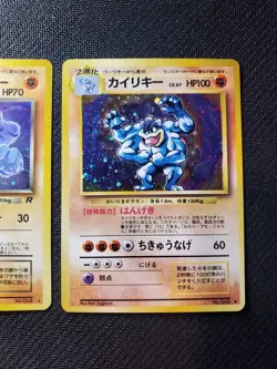Machamp Pokemon card Japanese No.068 Holo BASE SET Team Rocket 1996 Old Back - Image 3