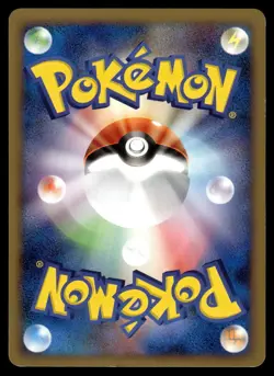 Sandshrew 052/100 Non Holo Beat of the Frontier Pokemon Japanese 1st Edition MP - Image 2