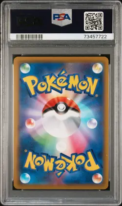 2022 Pokemon Japanese Sword & Shield Time Gazer #075 Origin Form Dialga V PSA 10 - Image 2