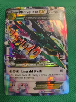 Pokemon M Rayquaza EX 76/108 Roaring Skies Holo - Image 1
