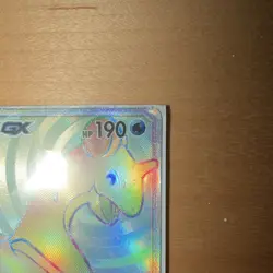 The Pokemon Company Lapras GX SM Base Set Secret Rare Full Art 151/149 190HP - Image 2