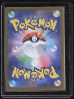 Charizard ex Holo Super Rare SV2a: Pokemon Card 151 185/165 NM - Image 2