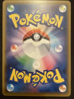 2019 Japanese Pokemon sm12a Tag Team All Stars 009/173 Grovyle Reverse - Image 2