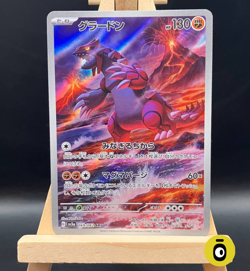 POKEMON - GROUDON ILLUSTRATION RARE 69/62 - Raging Surf - JAP - COND. NEAR MINT - Image 1