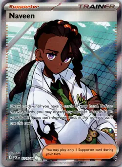 Naveen 112/088 ME03: Perfect Order Pokemon TCG Ultra Rare NM - Image 1