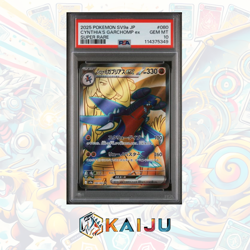 2025 Pokemon SV9a JP CYNTHIA'S GARCHOMP ex Super Rare #080 PSA 10 GEN MT - Image 1