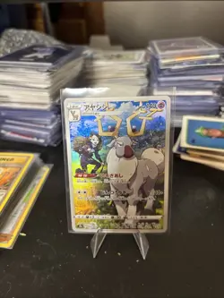 Wyrdeer 070/067 CHR s9a Battle Region Japanese Pokemon TCG Near Mint - Image 1