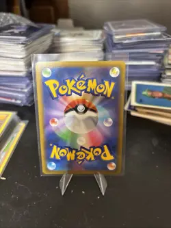 Wyrdeer 070/067 CHR s9a Battle Region Japanese Pokemon TCG Near Mint - Image 2