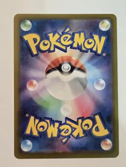 Pokemon TCG Espurr Nihil Zero 087/080 Holo Art Rare - Image 3