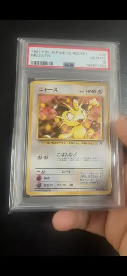 1997 Meowth PSA 10 Japanese ** Rocket Pokemon #52 GEM MT - Image 1