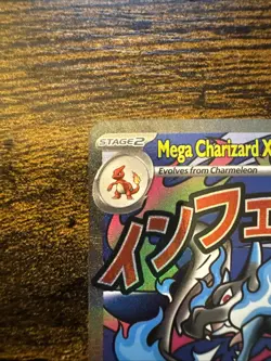 Mega Charizard X EX MEP 023 UPC Black Star Promo NM Pokemon Card - Image 2