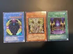 Vintage Yugioh Magician Of Black Chaos Super Rare P3-07 + Ritual P3-10 + Extra - Image 1
