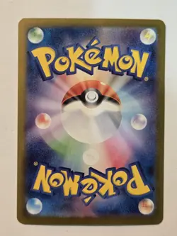 Pokemon TCG Wally's Compassion Mega Symphonia 091/063 Holo Secret Art Rare - Image 3