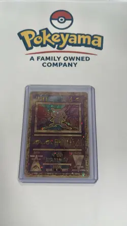 Ancient Mew Pokemon Movie Promo (2000) Factory Sealed,Ungraded,Condition Varies - Image 5