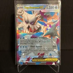Mega Abomasnow Ex 36/132 Mega Evolution MEG -Near Mint- Pokemon TCG - Image 3