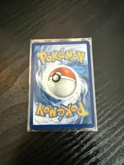 Copycat 200/203 Full Art Trainer: Evolving Skies Pokemon TCG - Image 2