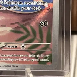 Misty's Lapras Destined Rivals 194/182 Illustration Rare Pokemon - Image 4
