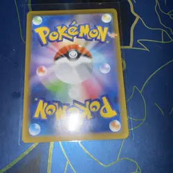 Dewgong 084/080 Art Rare Inferno X Pokemon Japanese NM - Image 3