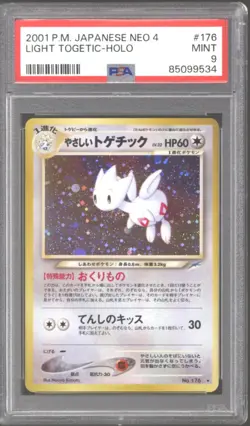 Pokemon Neo Destiny Japanese Light Togetic 176 PSA 9 - Image 1