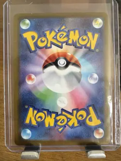 Mega Charizard X ex 223/193 MAR | Mega Dream | Pokemon TCG | Japanese | NM - Image 2