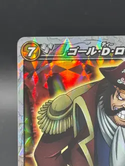 Gol D. Roger 85/85 Miracle Battle One Piece Bandai Tcg Ccg Japan - Image 2