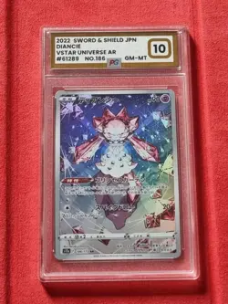 Diancie S12a 186/172 VStar Universe Japanese Card Graded 10 - Image 1