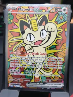 Pokemon MEOWTH ex 121/088 - Perfect Order - Special Illustration Rare - NM/MINT - Image 1