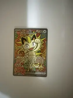 Pokemon MEOWTH ex 121/088 - Perfect Order - Special Illustration Rare - NM/MINT - Image 3