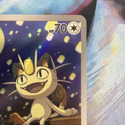 Pokemon Meowth 0207/07 Illustration Rare Chinese Gem Pack Vol 3 CBB3C (NM) - Image 3