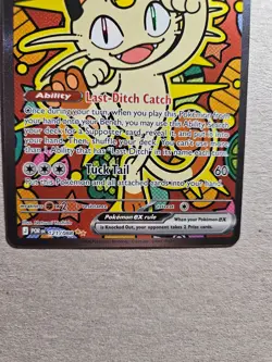 Pokemon - Meowth ex 121/088 Special Illustration Rare Holo - Perfect Order - NM - Image 4