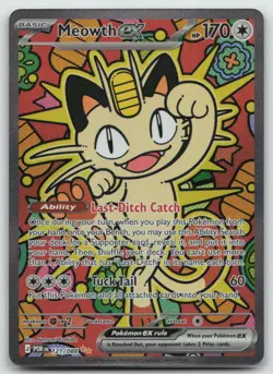 Pokemon - Meowth ex 121/088 Special Illustration Rare Holo - Perfect Order - NM - Image 1