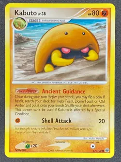 Pokemon Kabuto 67/100 MD Majestic Dawn LP - Image 1