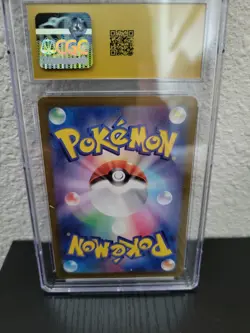 2024 Pokemon TCG CGC Pristine 10 Slakoth 117/106 Art Rare - Holo Japanese - Image 2