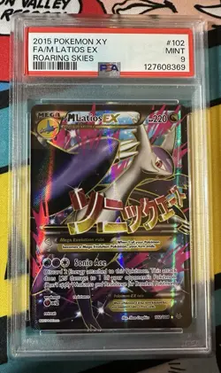 Pokemon XY Roaring Skies M Latios EX Full Art Holo Ultra Rare Card PSA 9 - Image 1
