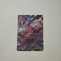 Mew ex - Double Rare SV: Scarlet & Violet 151 151/165 LP Pokemon - Image 1