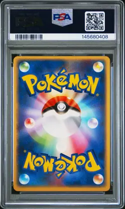 PSA 9 Mint Pokemon Japanese 004/015 Milotic EX Water Quick Onstructed Deck 2005 - Image 2