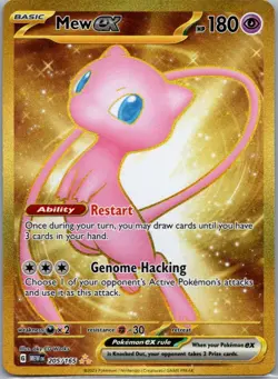Mew ex 205/165 Hyper Rare 151 Pokemon Holo Near Mint - Image 1