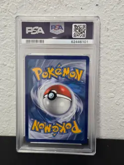 Shiny Vault Charmeleon SV7/SV94 - Hidden Fates PSA 10 GEM MINT Pokemon TCG - Image 2