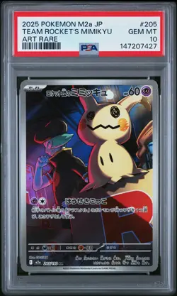 2025 POKEMON JAPANESE M2A-MEGA DREAM EX ART RARE TEAM ROCKET'S MIMIKYU PSA 10 - Image 1