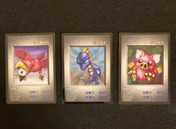 YU-GI-OH Monster Capsule Breed & Battle Promo Card 3 Set Playstation Batty EX - Image 1