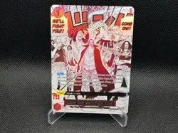 One Piece Come On!! We'll Fight You!! Alternate Art Holo Super Rare OP09-020 - Image 1