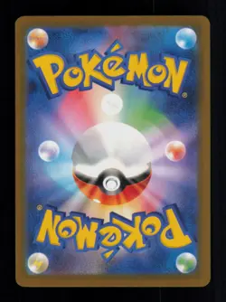 HEROIC CAPE ACE RARE 064/071 CYBER JUDGE POKEMON NM - Image 2