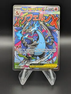 2025 Pokemon Mega Charizard X ex Phantasmal Flames Black Star Promo - Image 1