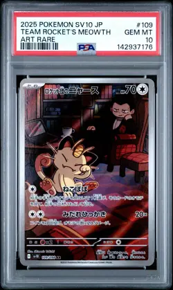 Team Rocket's Meowth AR 109/098 GEM MINT PSA 10. Pokemon Glory of Team Rocket - Image 1