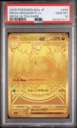 Mega Dragonite EX 250/193 M.U.R. GEM MINT PSA 10. Pokemon M2A - MEGA DREAM EX - Image 1