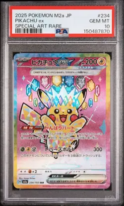 Pikachu EX 234/193 S.A.R. GEM MINT PSA 10. Pokemon M2A - MEGA DREAM EX - Image 1