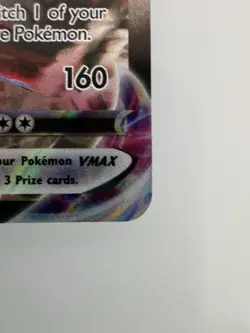 Pokemon TCG Umbreon VMAX TG23/TG30 Brilliant Stars Trainer Gallery NM - Image 4