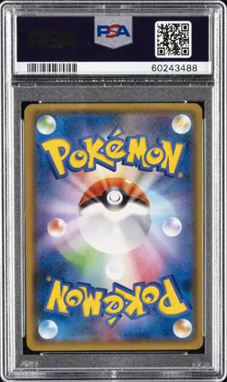 2018 POKEMON JAPANESE SM PROMO #270 RED'S PIKACHU PSA 9 - Image 2