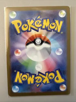 Pokemon Ivysaur Sv2a Card 151 Art Rare Holo 100 HP 167/165 Japanese 2023 - Image 2